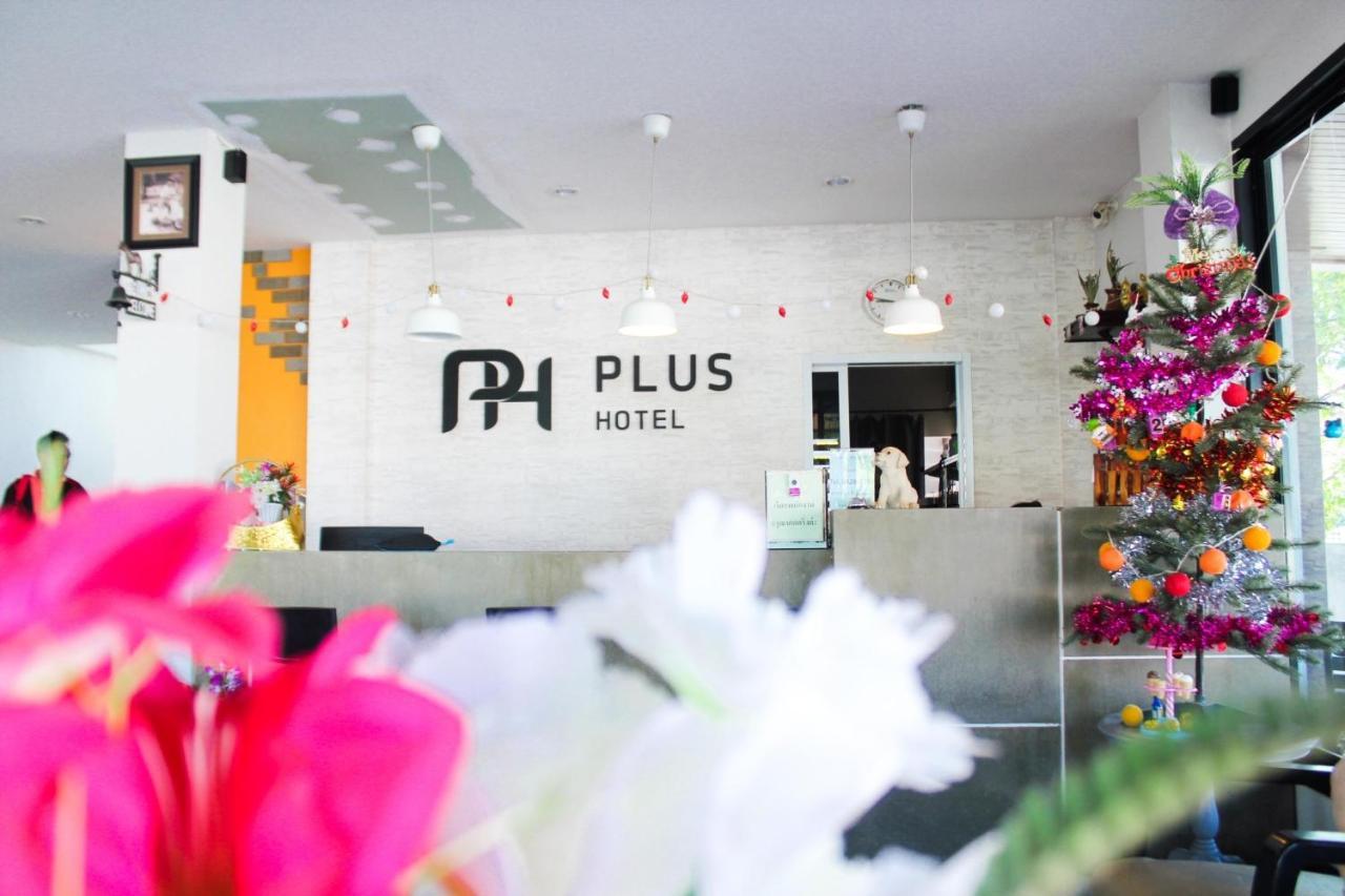 Plus Hotel Loei Bagian luar foto