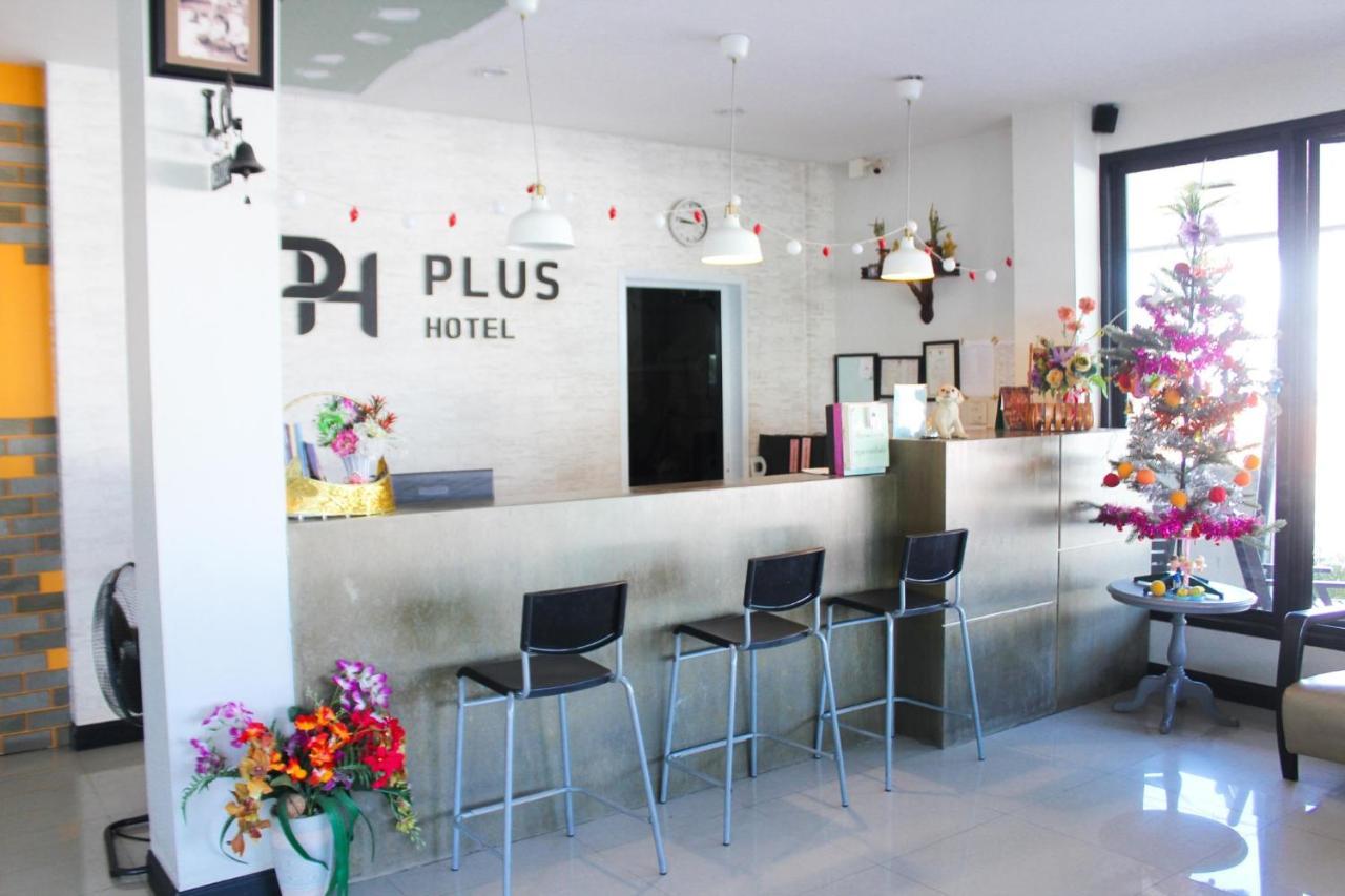 Plus Hotel Loei Bagian luar foto