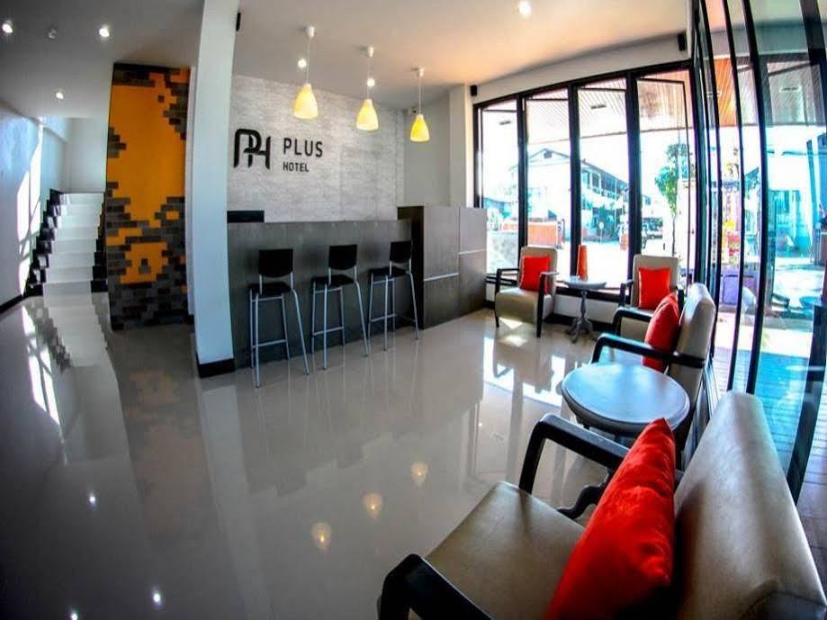 Plus Hotel Loei Bagian luar foto